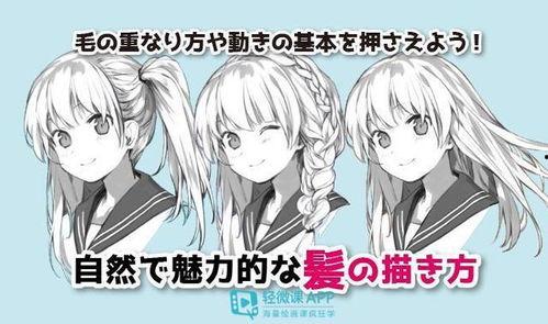 掌中玩物不做陆总金丝雀,不做陆总金丝雀，探寻独立自主的职场人生