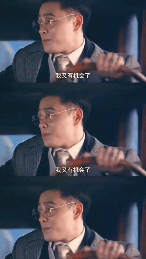 我的民国娇妻,一段穿越时空的浪漫邂逅