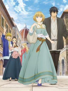 蒂尼·维奥莱塔的新生活,重拾生活色彩的蜕变之旅