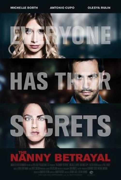 狡猾的保姆,揭秘狡猾保姆的隐秘生活