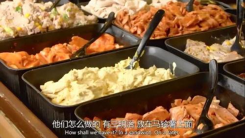 毛毛骑手的爽心美食,探寻城市中的爽心美食之旅