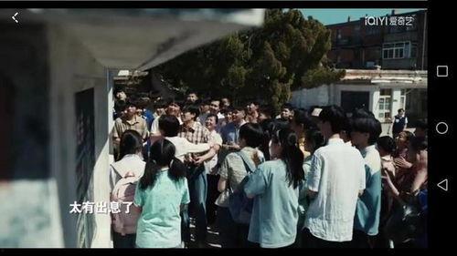 七岁高考状元一鸣惊人,神童奇迹的诞生之路