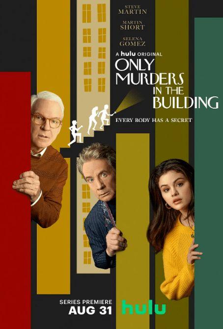 大楼里只有谋杀 第一季