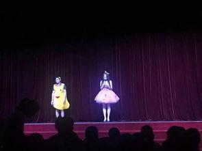 剧团，我来了,一场跨越时空的戏剧之旅